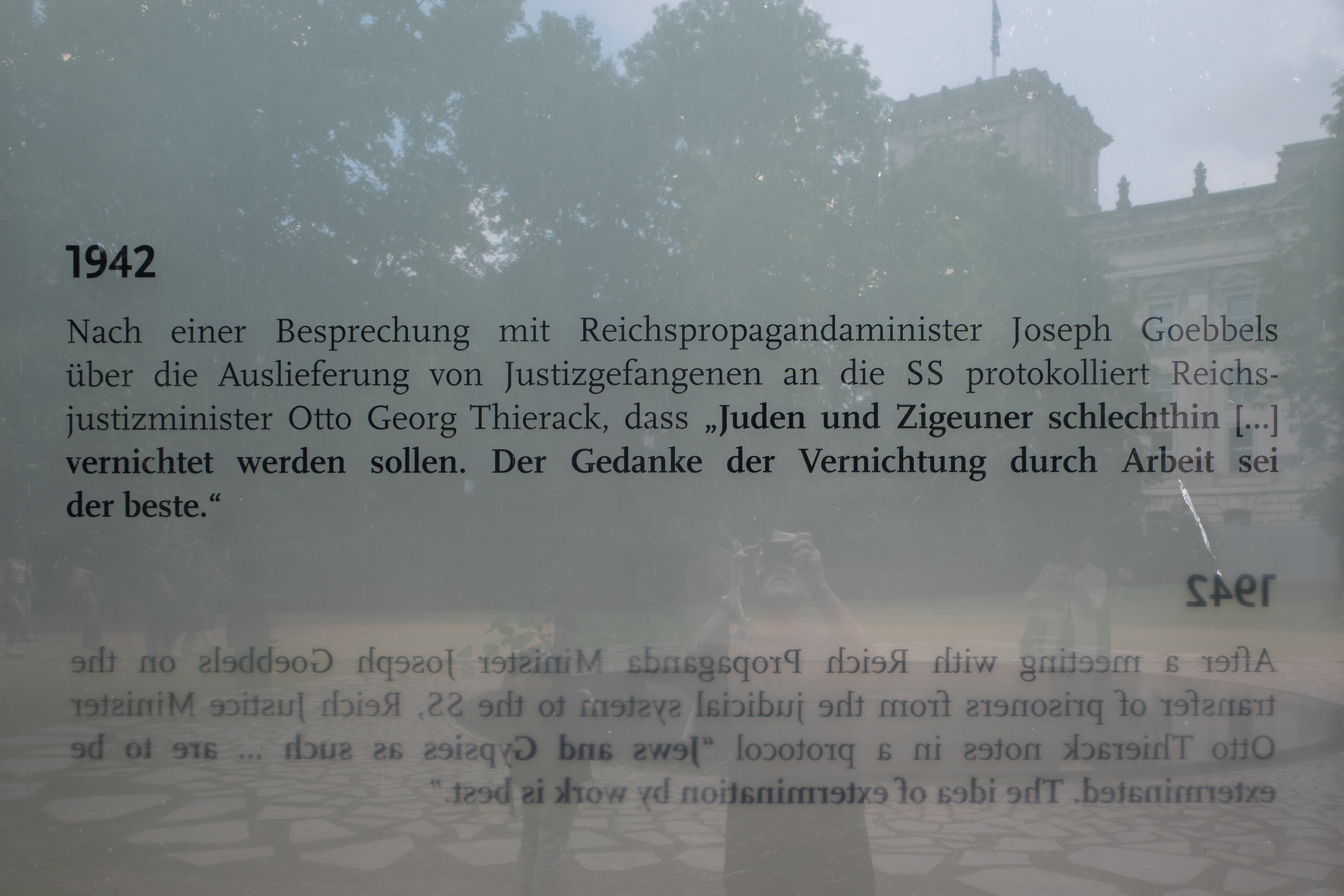 Kunstinstallation im Hamburger Bahnhof